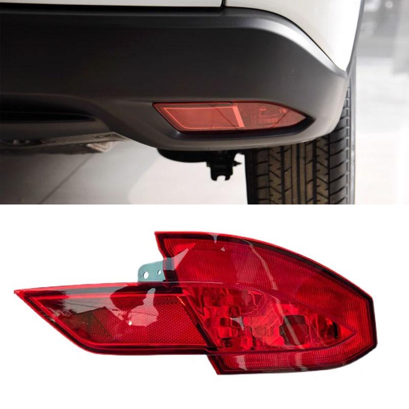 

For Honda VEZEL HRV HR-V 2014 2015 2016 2017 2018 Car Rear Bumper Light Reflector Warning Brake Lamp Foglight Auto Accessories
