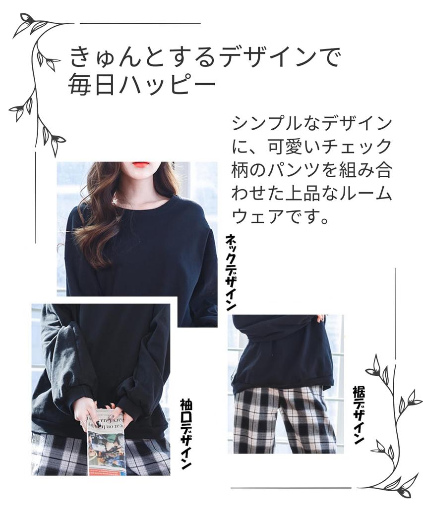 Renrock Cotton Pajama Check Long Sleeves and Perfect for Spring and Loungewear Women's 100% Set, Pattern, Pants, Autumn, (XXL)