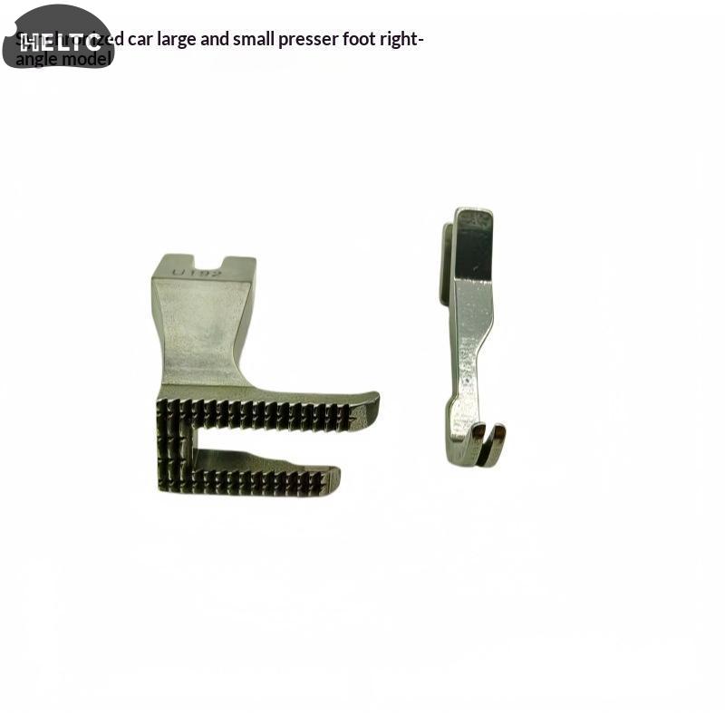 1PCS U192 U193 Walking Foot For Industrial Synchronous Sewing Machine, Presser Foot For GC0302/0303 DY Car Garment Sewing Use