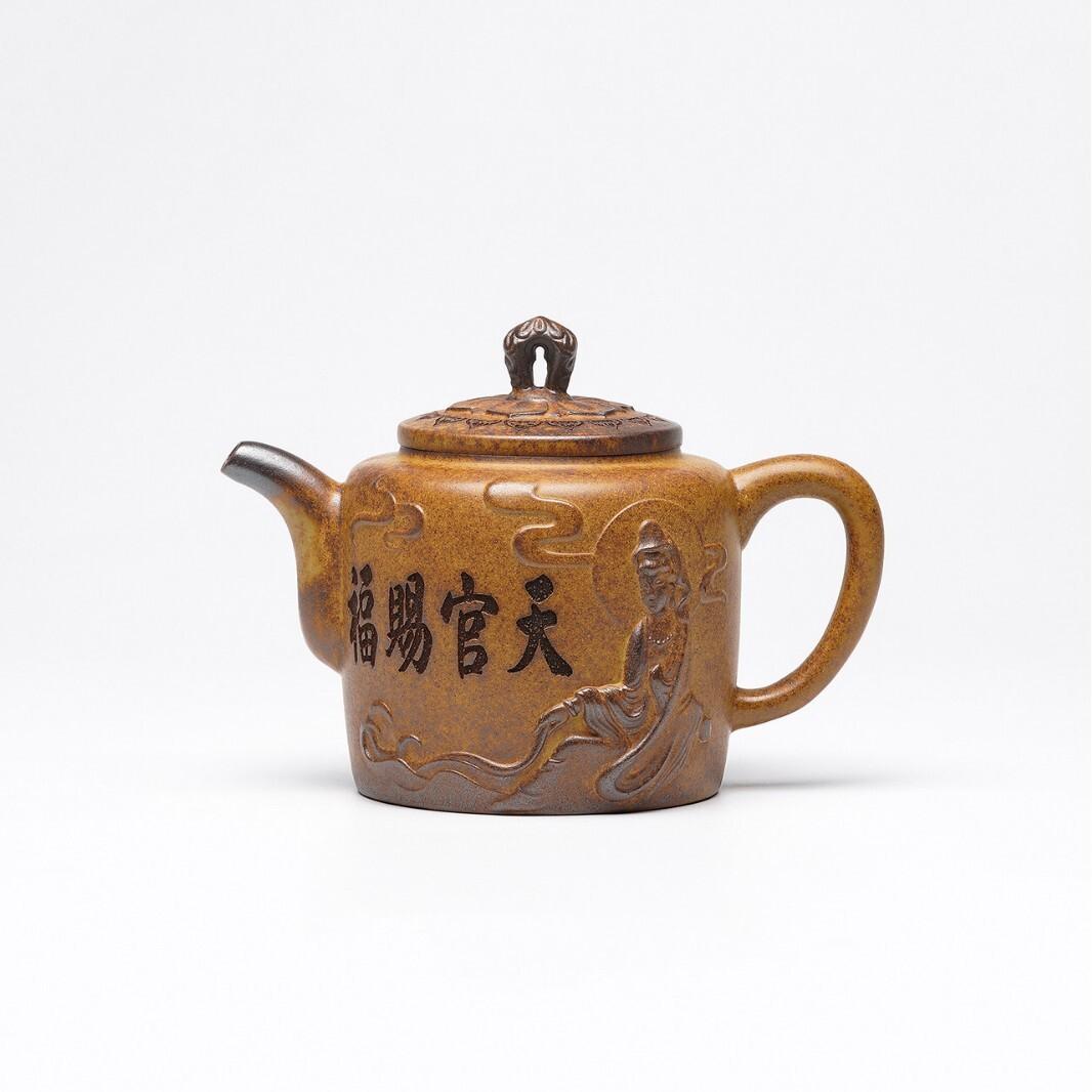 

400ml Boutique Yixing Purple Clay Teapots Handmade Engraved Pot Raw Ore wood-fired porcelain Mud Kettle Zisha Tea Set Gifts