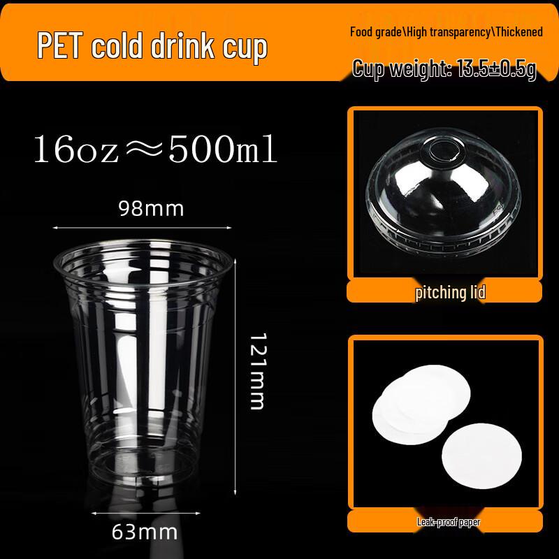 Disposable PET Cold Drink Cup with Dome Lid