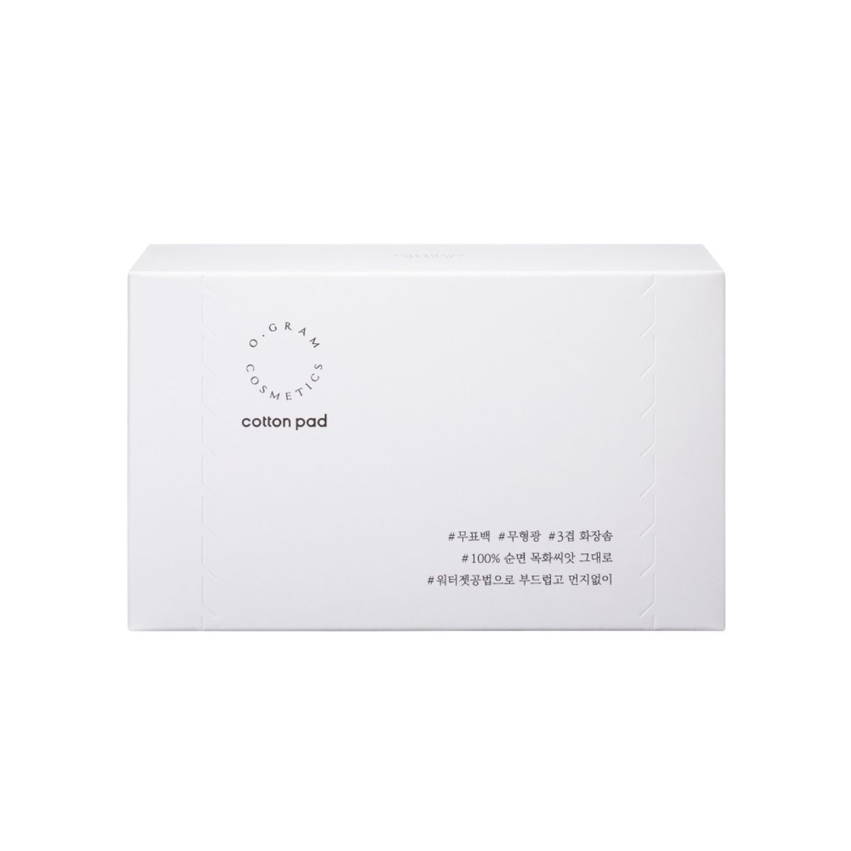 3-ply pure cotton pads