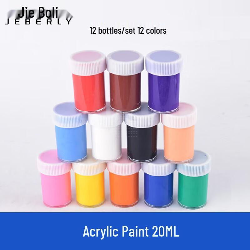 Jieboli DIY Sand Table Simulation Model Pigment Set