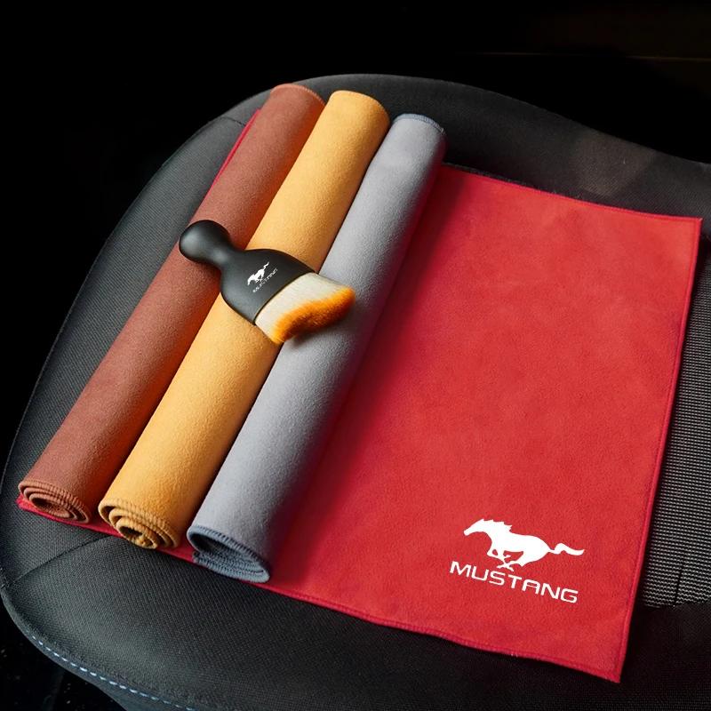 New 2026 Car Sticker 2025 Hot Car Towel Cleaning Drying Cloth With Duster Clean Brush for Ford Mustang Shelby GT 350 500 Cobra 2