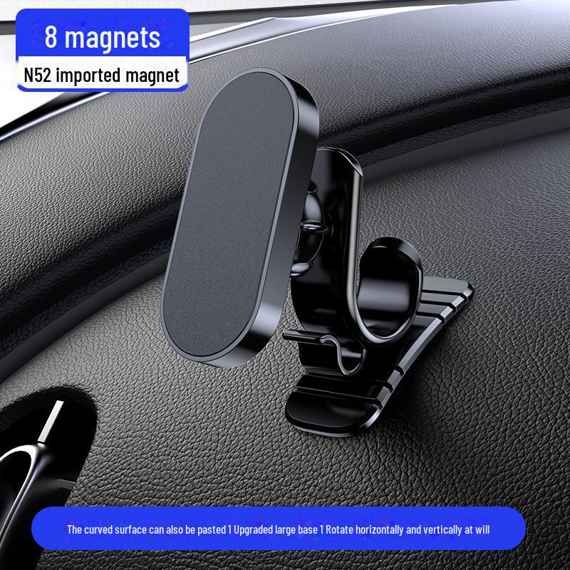 

Магнитный автомобильный держатель для телефона с изогнутым клеем для надежной фиксации навигации