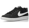 Nike Court Royale Sneakers