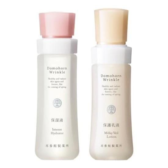 Domohorn Falten Feuchtigkeit Basis (Feuchtigkeitsspendende Flüssigkeit 120 ml ca. 60 Tage Schützende Emulsion 100 ml 70 Tage) Lotion Hohe Hautpflege