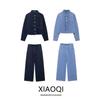 Fashion Style 2024 Autumn New Women's Cotton Comfortable Lapel Denim Long Sleeves Shirt Pants 1889160