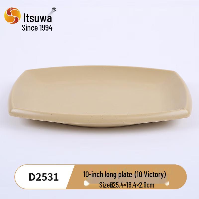 Wohe 10-inch Melamine Dinner Plate