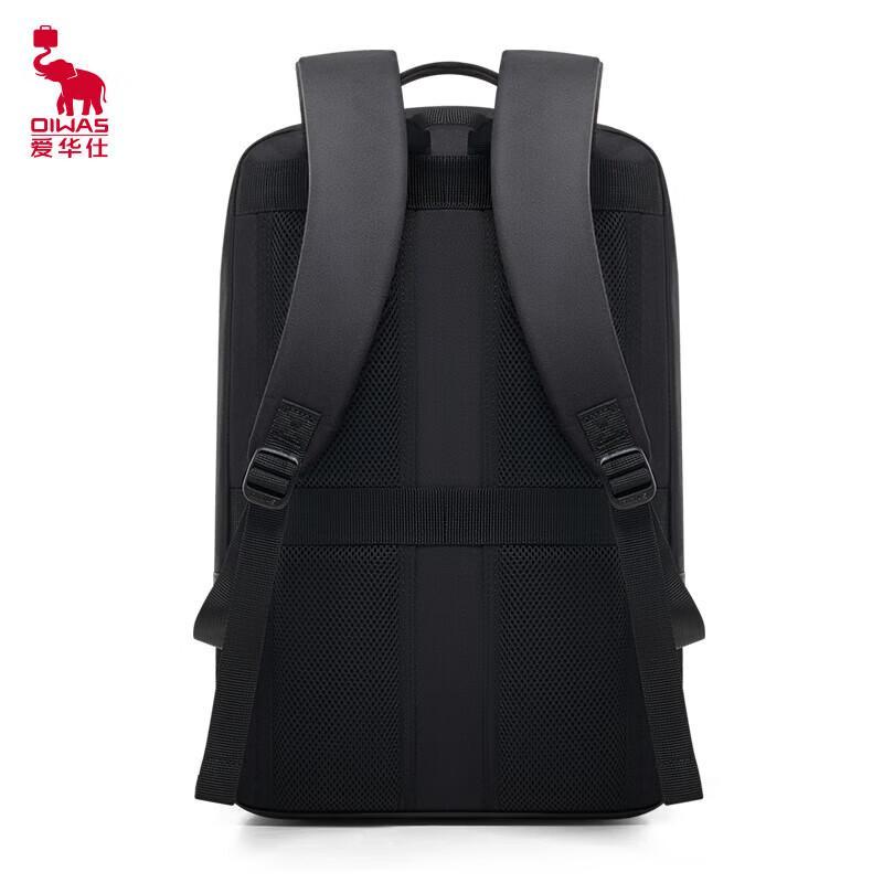 OIWAS OCB4990 Business Commuter Backpack