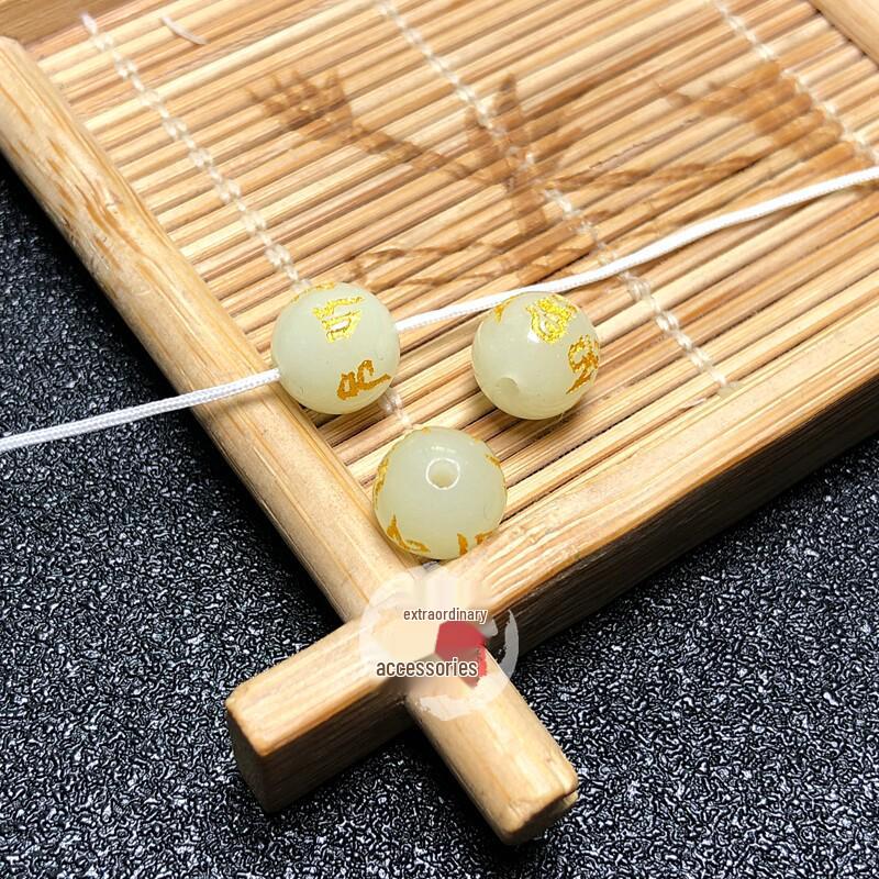 Luminous Fluorescent Stone Sanskrit Mantra Beads Bracelet - Buddhist DIY Accessory