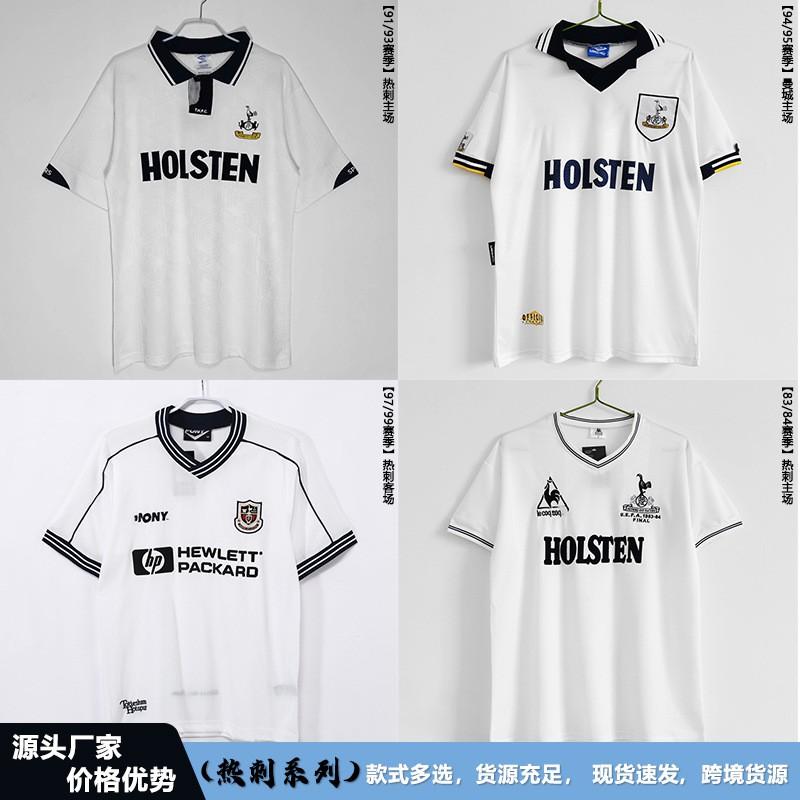 Maglia da Calcio Retro Tottenham Hotspur da Uomo a Maniche Corte Maglietta da Calcio Vintage Anni '90 Kit Casa/Trasferta Abbigliamento Sportivo