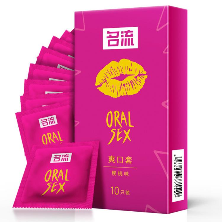 Cherry Flavor Oral Sex Condoms Adult Sex Toys For Men Ultra Thin Lubricated Condoms Mouth Sleeves Safety Sex Products Shop