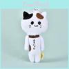Nagasaki Cat Plush Toy With Keychain Animal Soft Doll For Gift And Collection