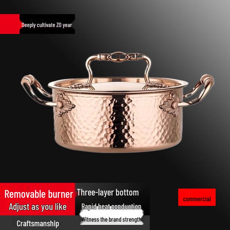 Sule 16cm Commercial 304 Stainless Steel Induction Hot Pot