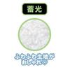 K Company Hanamaru Ghost (Softly Glowing Series) Sitting Plush Toy with Tongue Sticking Out, HO-ON-SP