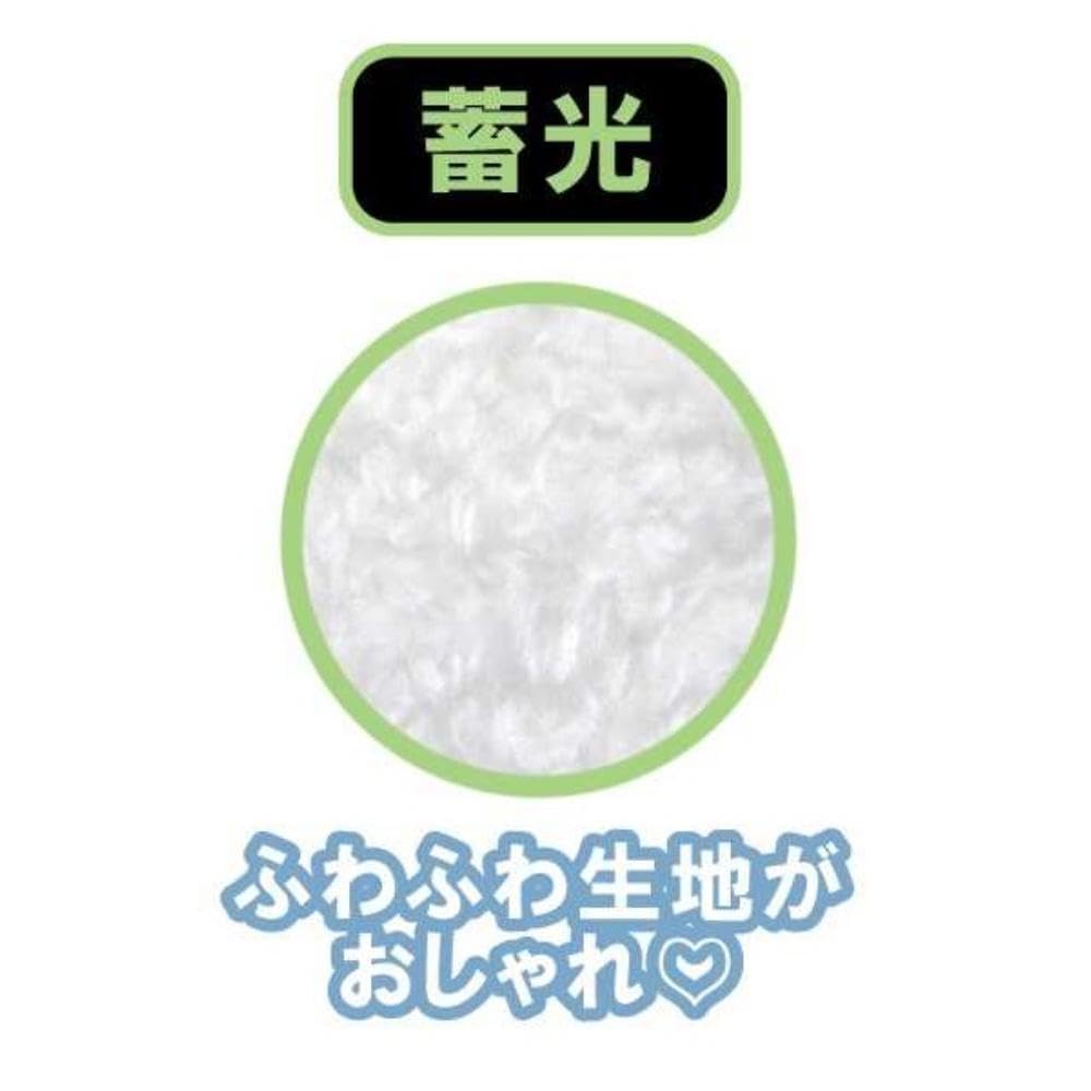 K Company Hanamaru Obake Glowing Sitting Plush Toy Standard (Softly Series) HO-ON-ST