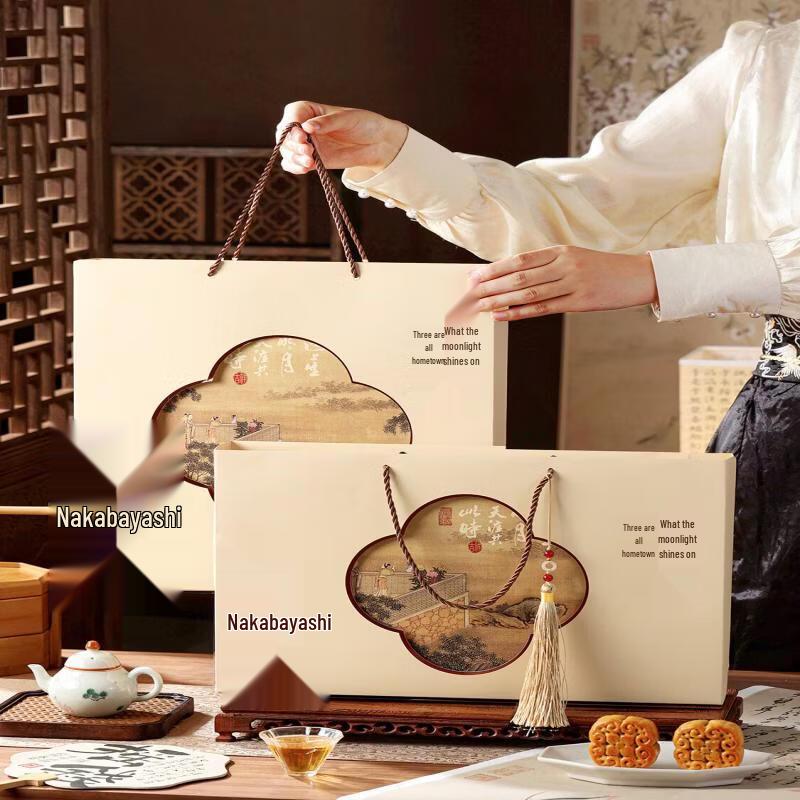 Chixing 2026 Premium Mid-Autumn Mooncake Gift Box