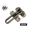 Apstelle Anti-theft Buckle Door Lock Buckle Safety Chain Door Buckle Door Chain Back Lock Safety Hotel Bolt