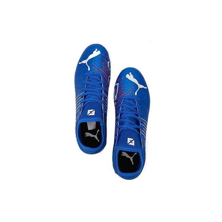 Puma Future Z 4.2 Round Toe Lace-Up MG (Rubber Short Studs) Artificial Turf Fabric Fitting Soccer Shoes Men Soccer Shoes Blue 106495-01
