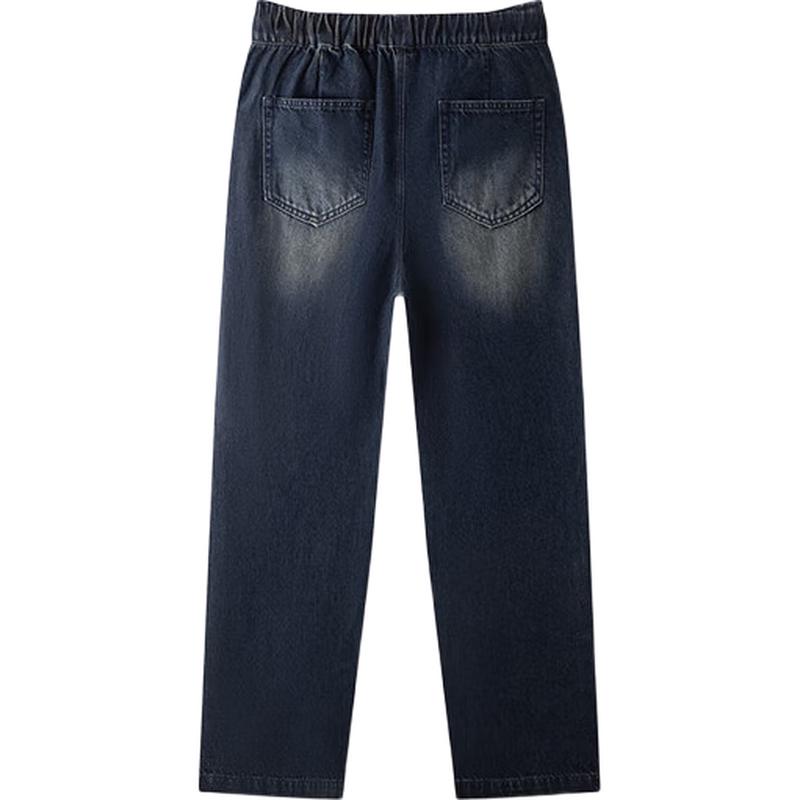 Semir Men's Wide-Leg Loose Fit Jeans