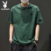 PLAYBOY Men's Embroidered Short Sleeve T-Shirt