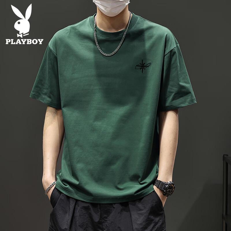 PLAYBOY Men s Embroidered Short Sleeve T-Shirt M