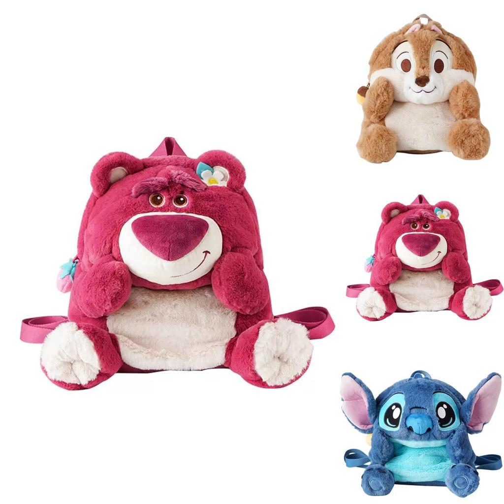 Mochila de Peluche de Dibujos Animados de Mickey Mouse Con Correas Ajustables Para la Escuela y Viajes