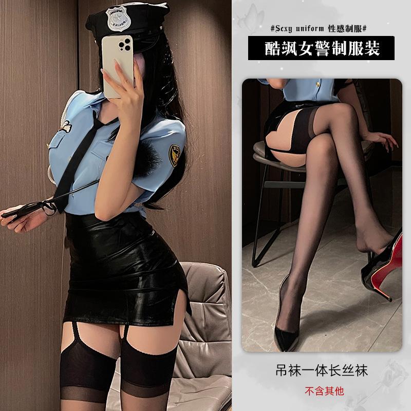 Halloween Lingerie Sexy Tight Hips Stewardess Uniform Passion Free Policewoman Costume