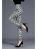 Leggings Skinny Leopardati Vita Alta Comodi ed Eleganti Vendita Calda Elasticizzati da Donna