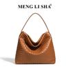 Vintage premium matte hand-woven bag Crossbody tote bag Commuter large capacity shoulder vegetable basket bag