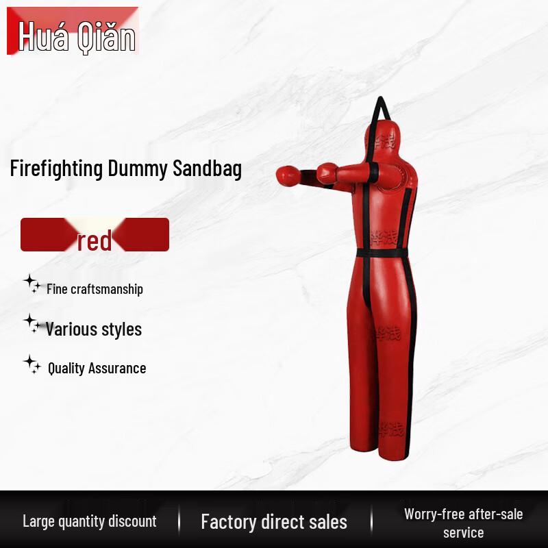 Versatile Combat and Training Dummy