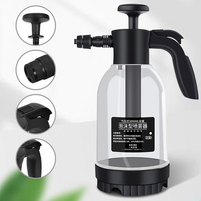 2L Hand Pump Foam Sprayer with 3 Types of Nozzle Hand Pneumatic Foam Cannon Snow Foam Car Wash Spray Bottle Car Window Cleaning