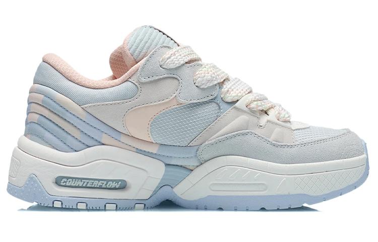 Li Ning CF Low Top Casual Shoes Women's Gray AGCR438-5