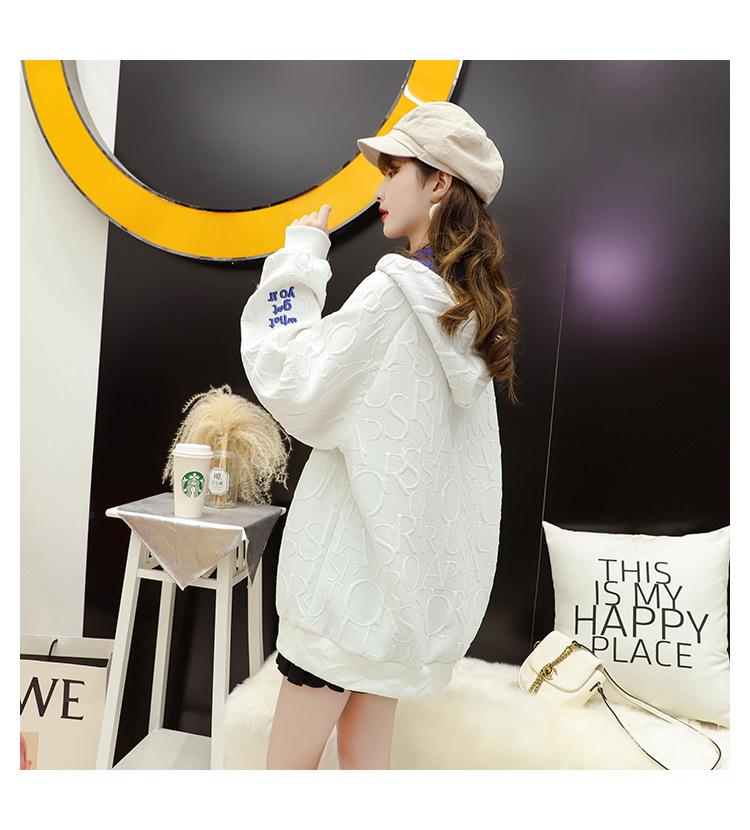 Women's 2026 Korean-Style Jacquard Hooded Pullover - Autumn/Winter Trendy Loose Fit Hoodie
