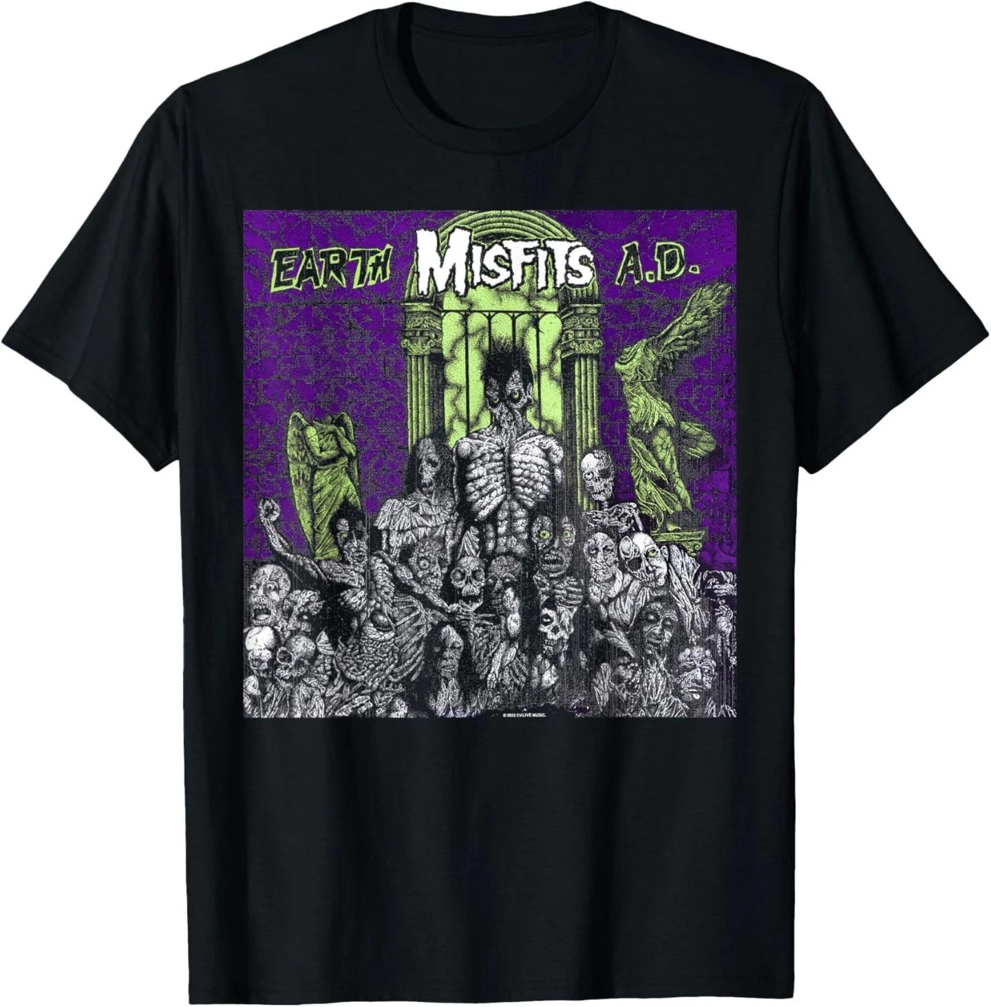 Misfits – Футболка Earth AD S