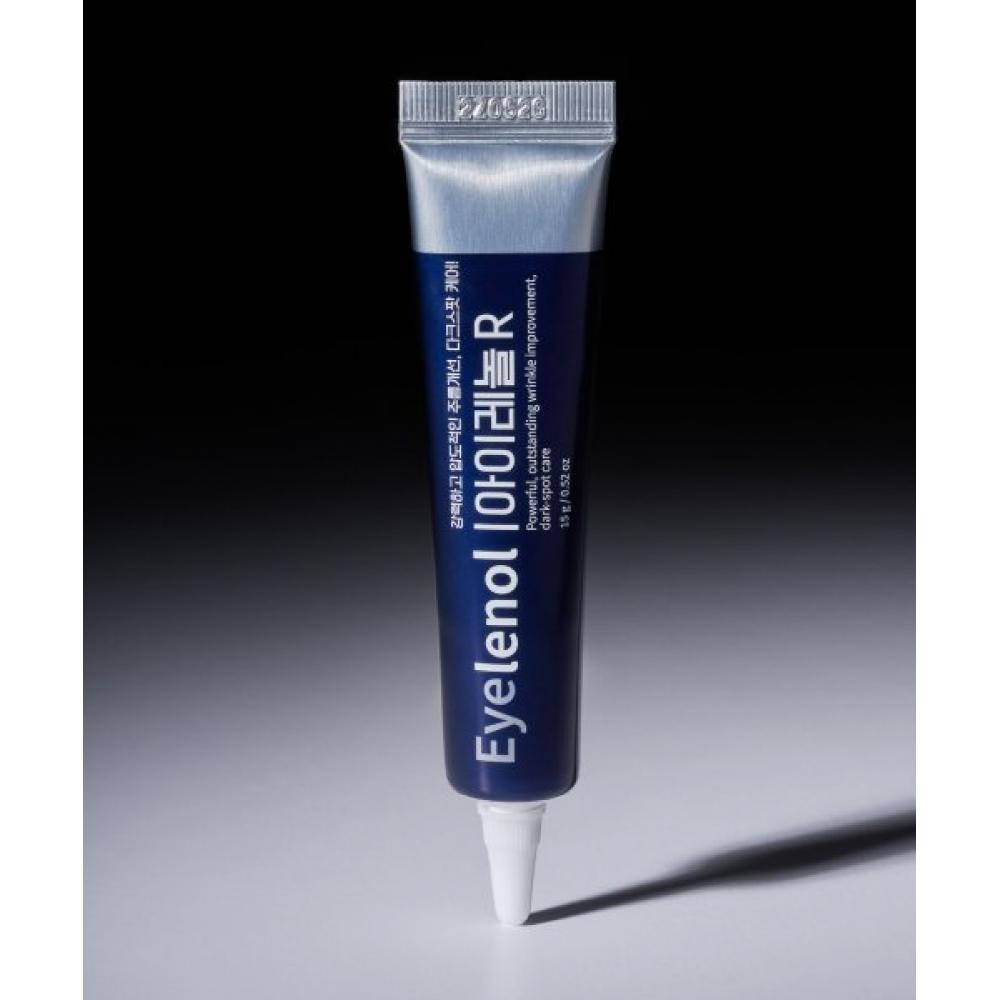 

Ilenol Retinal Eye Cream 15g