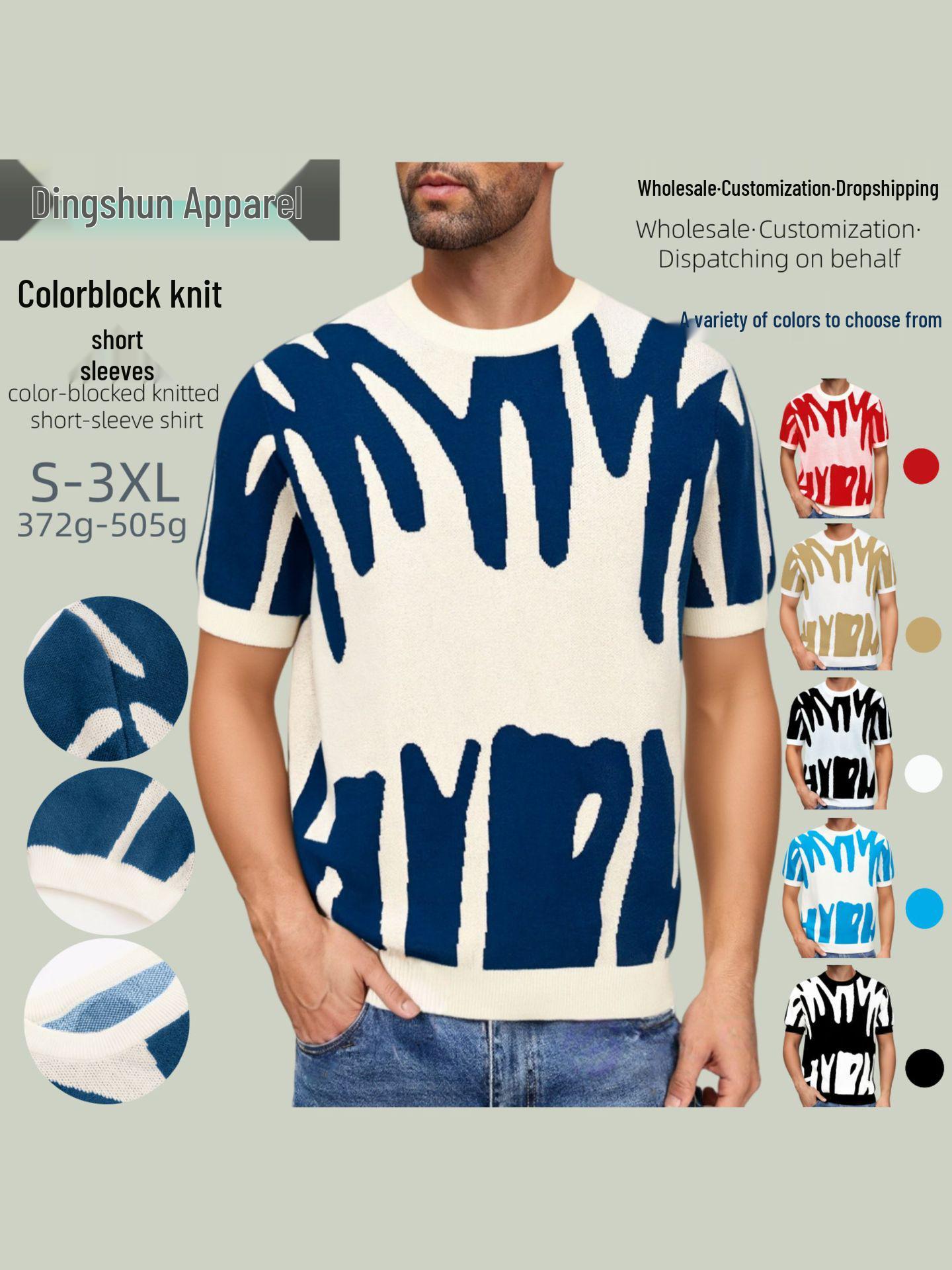 

Men s Trendy Color Block Jacquard Short Sleeve Sweater Triple Extra Large чорний