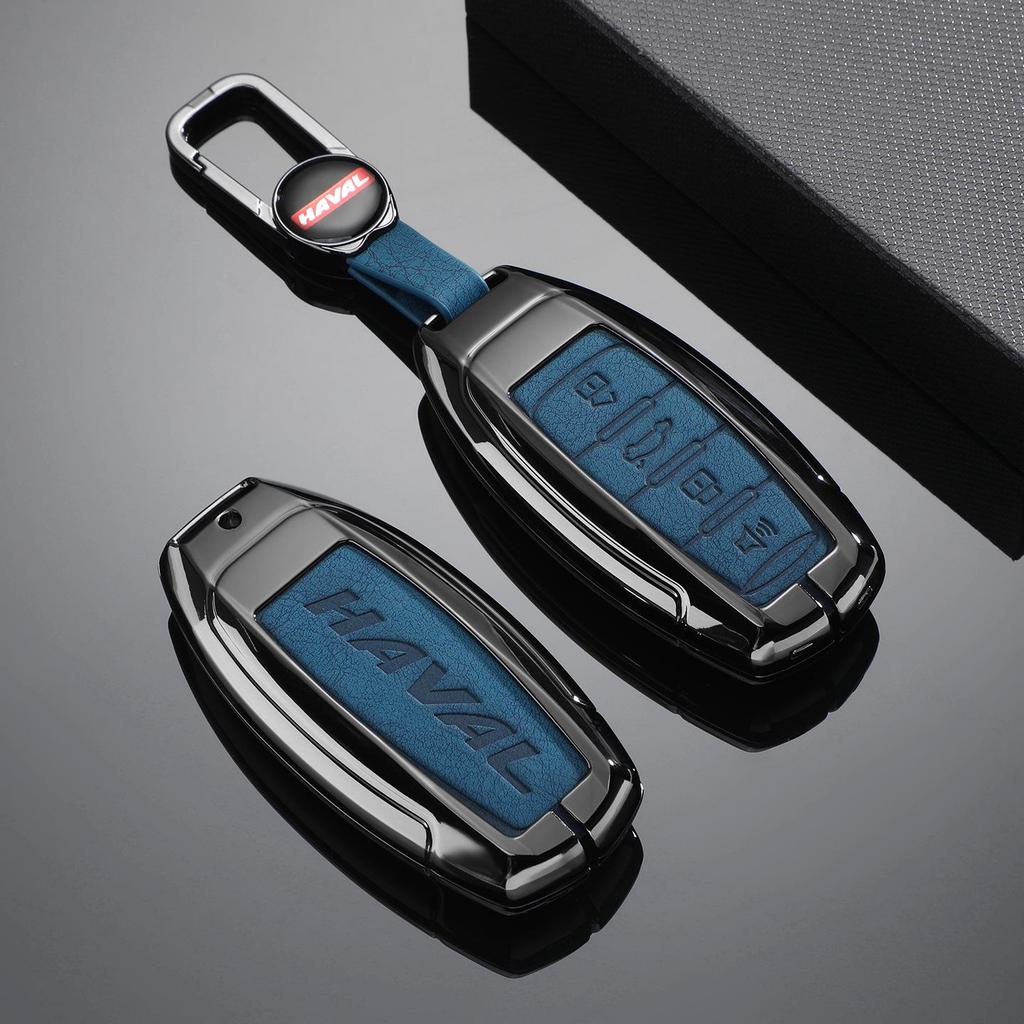 Compatible Key Case for Harvard H6, H2S Haval Big Dog, M6, Great Wall Cannon, F7x, H7, Red Hare, H9, and H8 Car Models