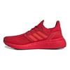UltraBoost 20