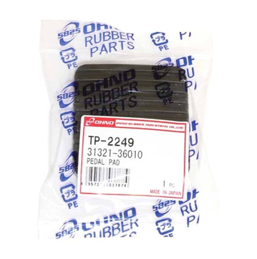 OHNO Rubber Automotive Pedal Compatible with Toyota Dyna Part Number 1 (OHNO) Pad, (Genuine 31321-36010), piece, TP-2249