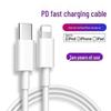 Type-C To Lightning PD Fast Charging Cable