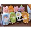 Null Mischievous Child   First Generation Plush Toy 1box 6pcs