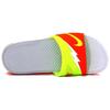 Nike Solarsoft KD Slide 2 Total Orange Volt Męskie Klapki Białe 704812-810