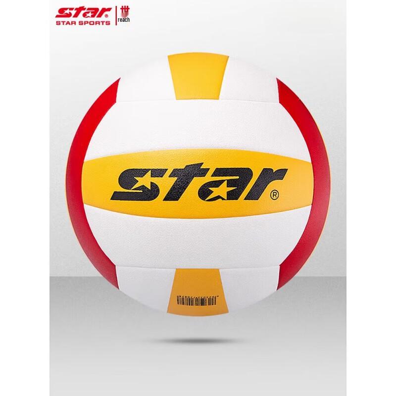 Star VB4075C-34 Size 5 Training Volleyball