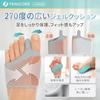 TENICORE Bunion Support, Bunion Adjustment Tool with 2 Pads and 8 Spacers, Toe Support, Toe Spreader, Foot Protection Pad, Adjustable Strength with Sp