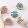 Yousheng Mini Hair Claw Shell Shape Hair Clip Lightweight Side Bang Small Hair Pin Anti-slip Teeth Strong Grip Hair