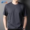 Men's Sorona Blend Loose Fit Short Sleeve T-Shirt
