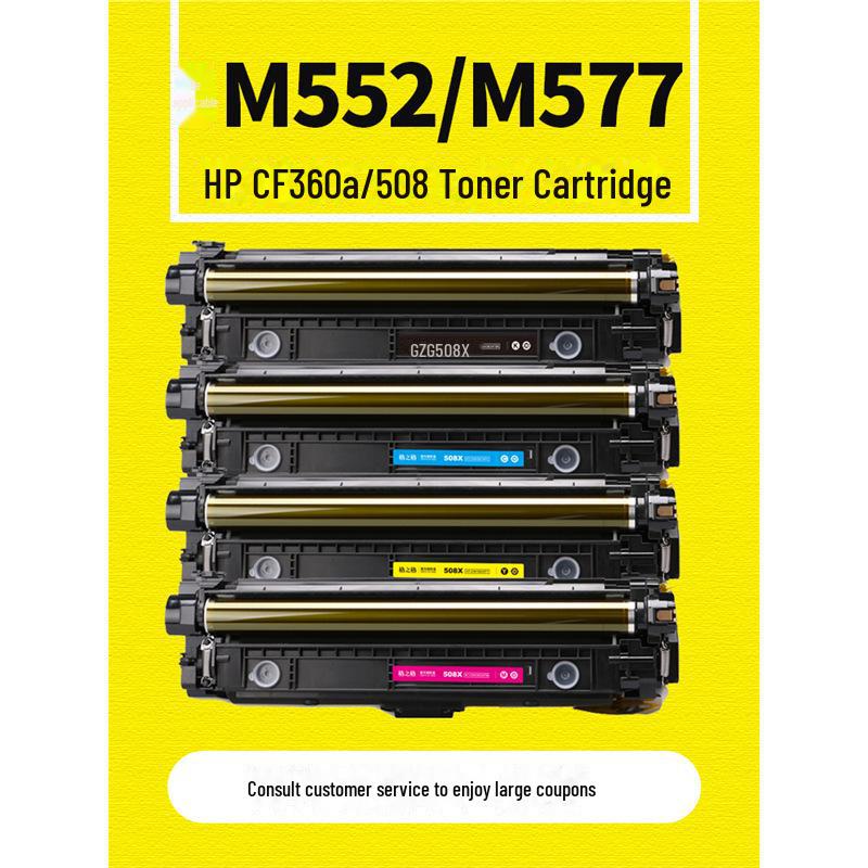 

Gezhige HP 508A CF360A Toner Cartridge for HP M553DN/M553N/M553X