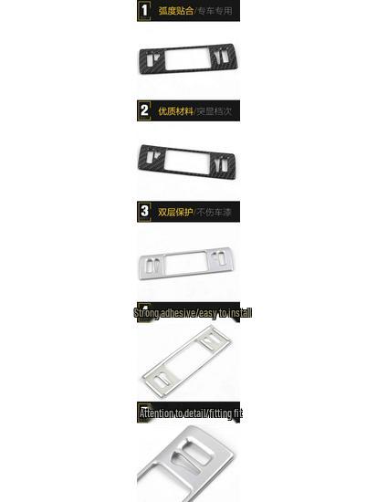 Cheetah CS9 Left Console Decorative Frame & Headlight Control Sticker